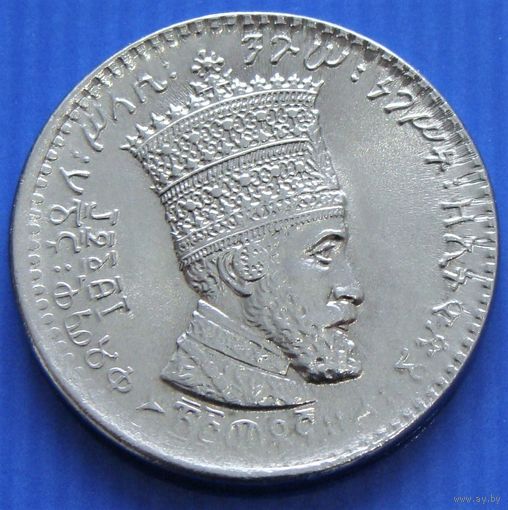Эфиопия. 25 матон 1931 год  KM#30  "Император Хайле Селассие I"   Тираж: 2.742.000