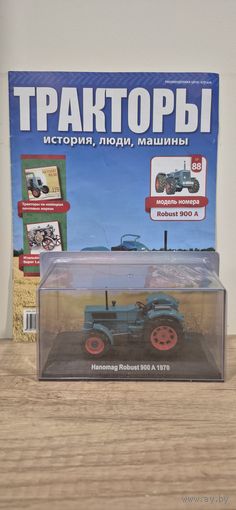 ROBUST 900A. Тракторы: история, люди, машины