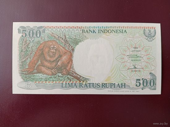 Индонезия 500 рупий 1993 UNC