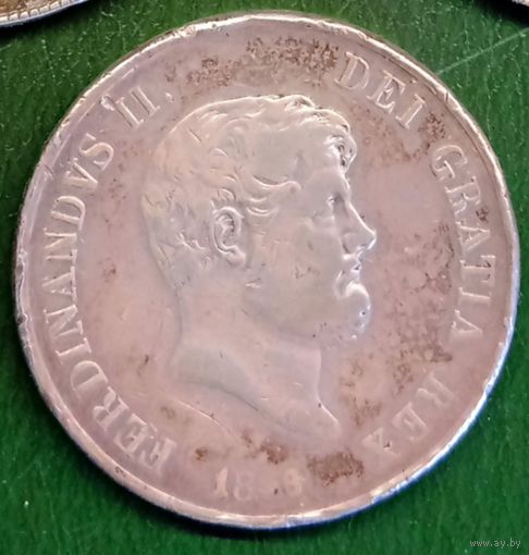 Королевство двух Сицилий. Фердинанд II