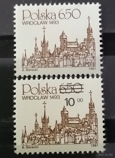 Польша 1982 Вроцлав Надпечатка и чистая Архитектура