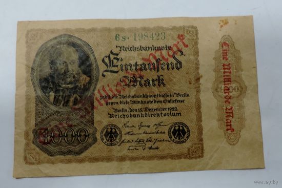 1 миллиард марок 1922 г. Германия