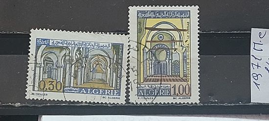 РАСПРОДАЖА АЛЖИР 1970г. Полная серия. Гаш.