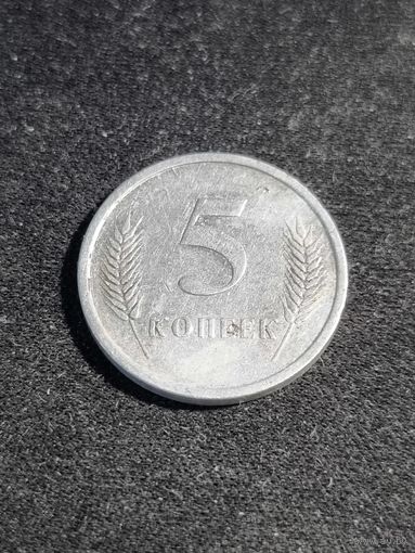 Приднестровье 5 копеек 2000