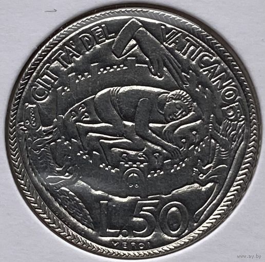 Ватикан 50 лир 1975 г. Лето Господне. В холдере