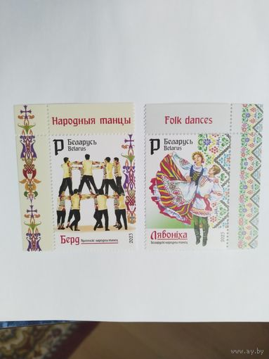 РБ  2023   2м  нар.танцы