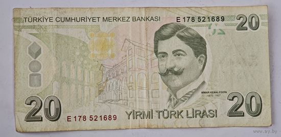 Турция 20
