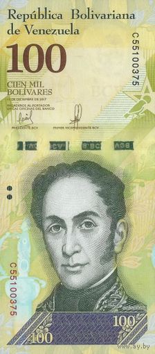 Венесуэла 100 боливаров образца 2017 года UNC p100b(5)