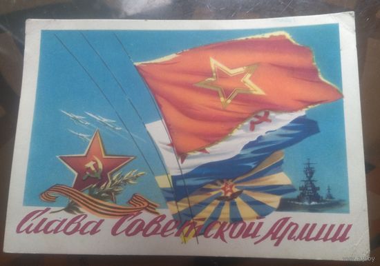 В.Викторов Слава советской армии