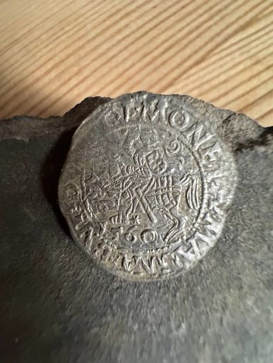 Полугрош 1560 двойная дата