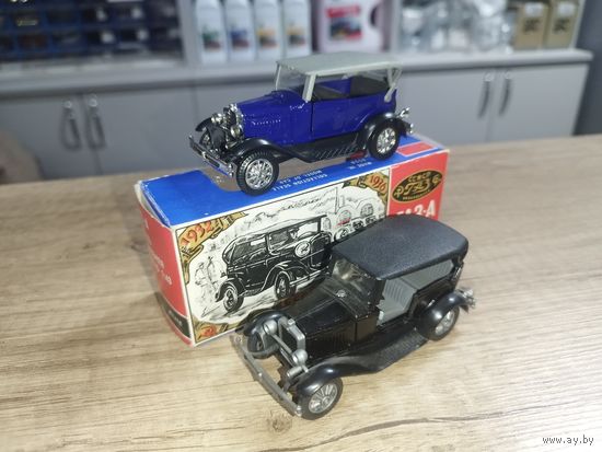 Газ А СССР одним лотом синий в хорошем состоянии