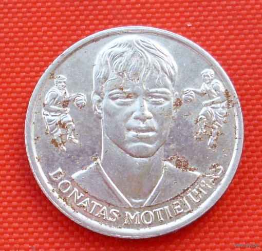Баскетбол 2011 года.
