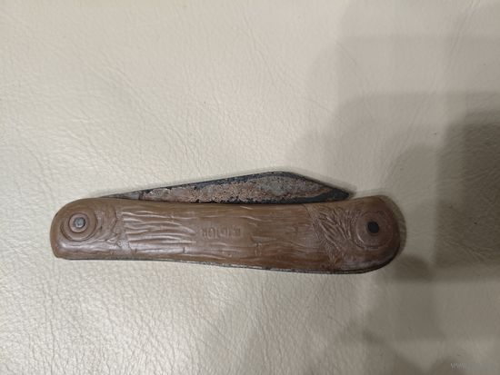 Перочинный нож Павлово