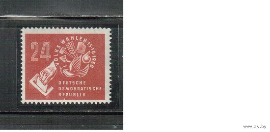 ГДР-1950,(Мих.275)   **    , Выборы (одиночка) ( 20 % каталога)