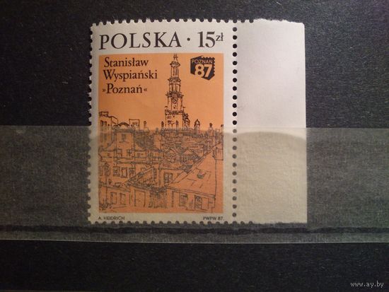 Польша 1987 г.Станислав Выспянский (1869-1907) "Познань и ратуша" ./08а/