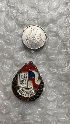 Значок Чехословакия, 5 лет пионерской организации, без замка