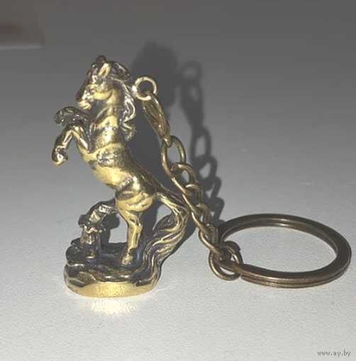 Брелок Лошадь Латунь