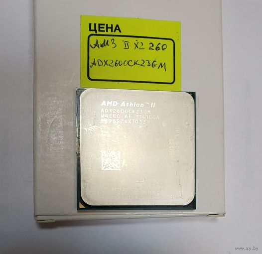 Процессор AMD AM3 Athlon X2 260