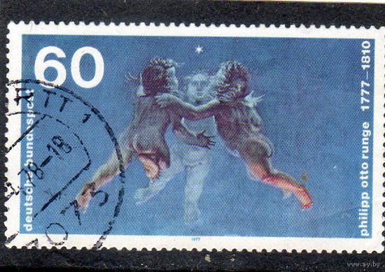 Германия. Mi:DE 940,  Утро Отто Рунге. (1777-1810) 1977 г.