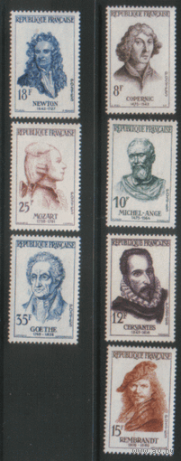ФР. М. 1167/73. 1957. Деятели мировой науки и культуры. ЧиСт.
