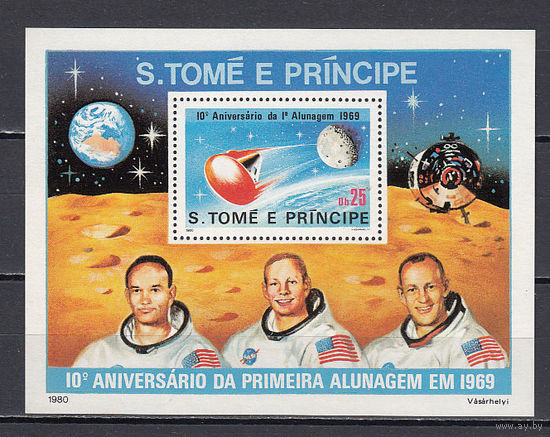 Космос. Аполлон-11 Сан-Томе и Принсипе. 1980. 1 блок. Michel N бл45 (15,0 е)