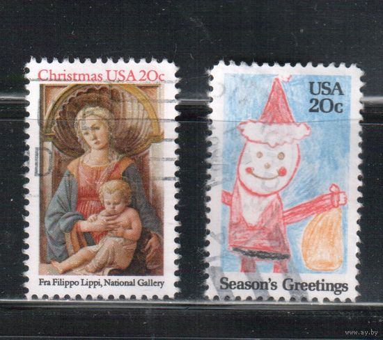 США-1984, (Мих.1716-1717) , гаш. , Рождество, Живопись(полная серия)(2)