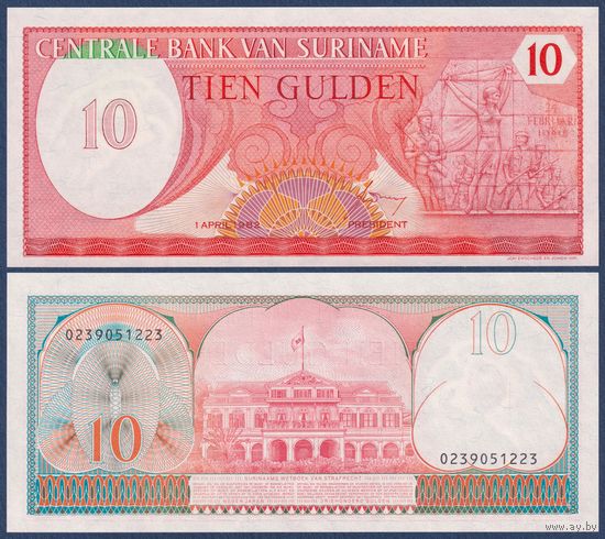 Суринам, 10 гульденов 1982 г., P-126 (памятник восстанию,президентский дворец в Парамарибо), UNC