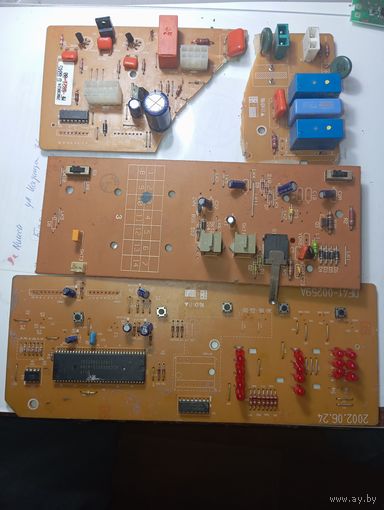 3 платы одним лотом .