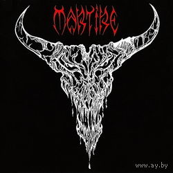 Martire - Brutal Legions of the Apocalypse CD