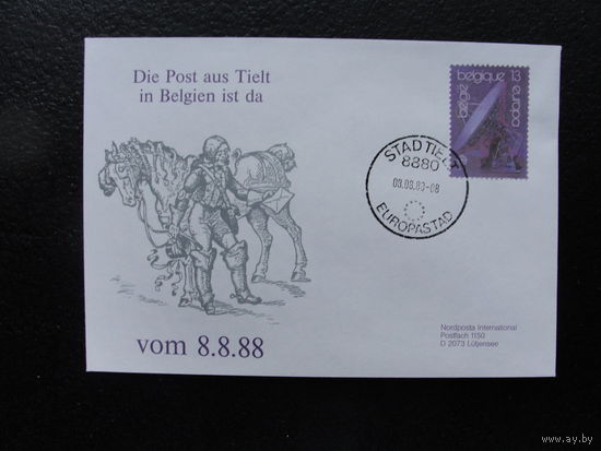 Продажа коллекции с 1 рубля! Евроконверты, прошедшие почту.