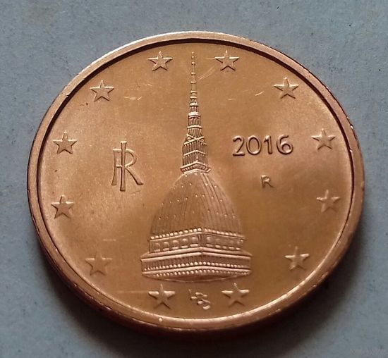 2 евроцента, Италия 2016 г.
