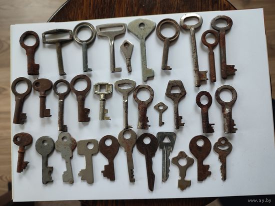 Ключи