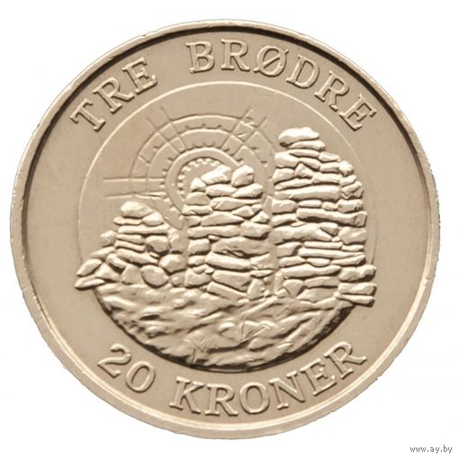 Дания 20 крон, 2006 Три брата, западное побережье Гренландии UNC
