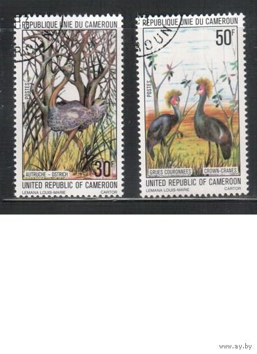 Камерун-1977, (Мих.836-837),  гаш. , Фауна, Птицы(полная серия)