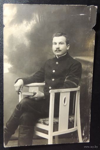 Фото "Чиновник", до 1917 г.