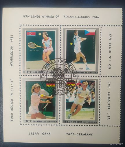 КНДР 1986 теннис .