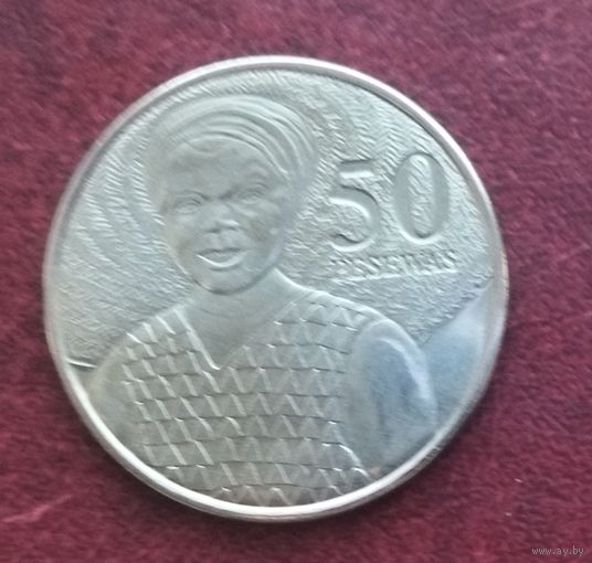 Гана 50 песев, 2007-2020