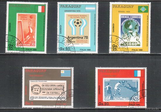Парагвай-1988,(Мих.4242-4246)  гаш.  , Спорт, Футбол,История ЧМ