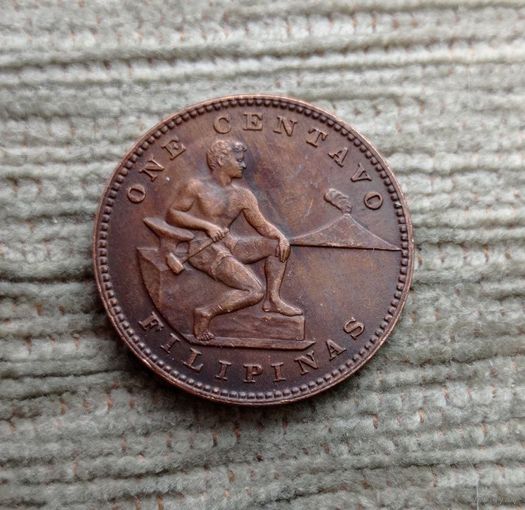 Werty71 Филиппины 1 большой сентаво 1944