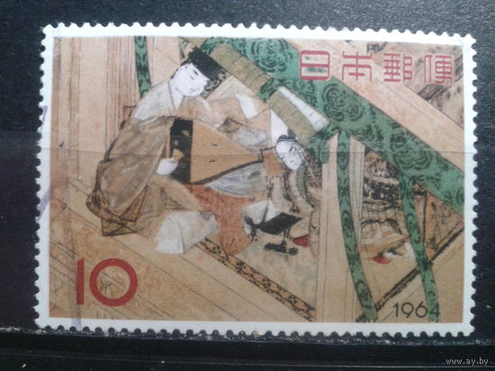 Япония, 1964. Неделя филателии, живопись