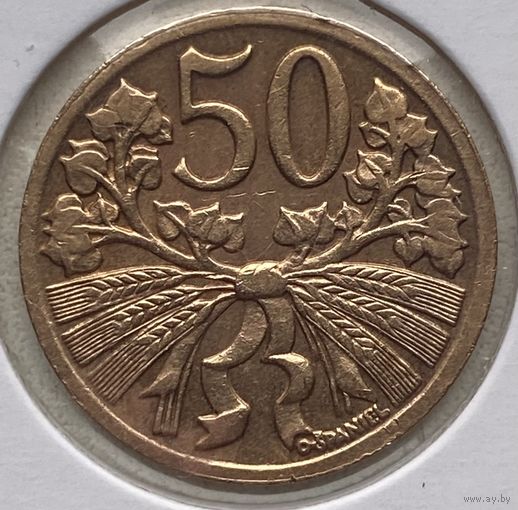 Чехословакия 50 геллеров 1947 г. В холдере