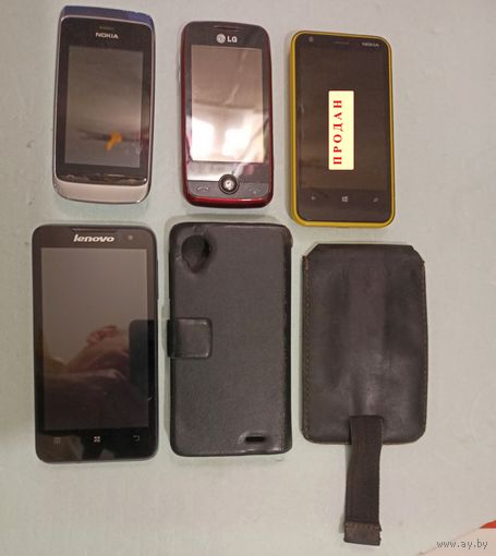 Смартфоны б/у для восстановления или на запчасти