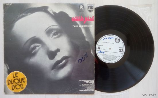 EDITH PIAF - Mon Legionnaire (YUGOSLAVIA винил LP)