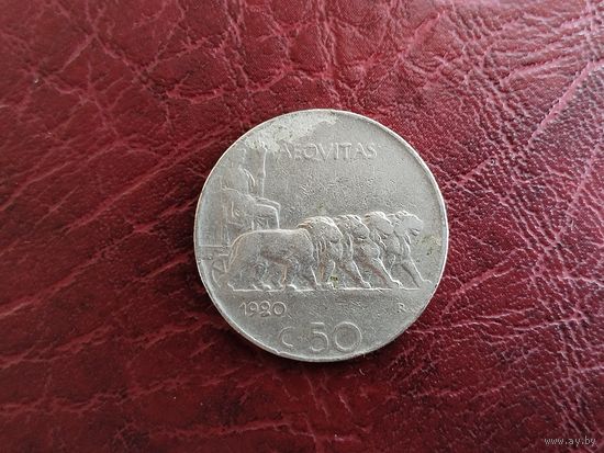 50 чентезимо Италия 1920 г.