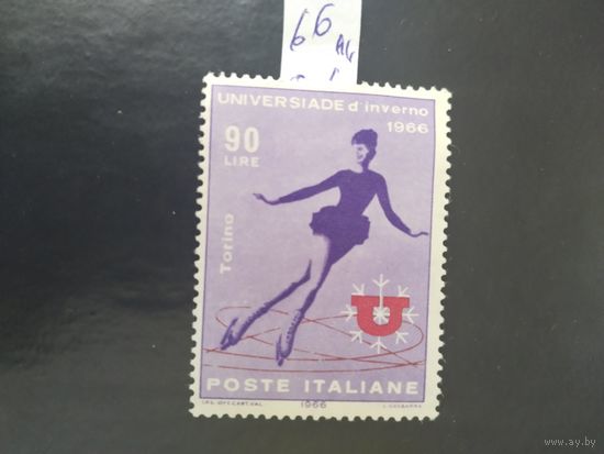 Италия  1966