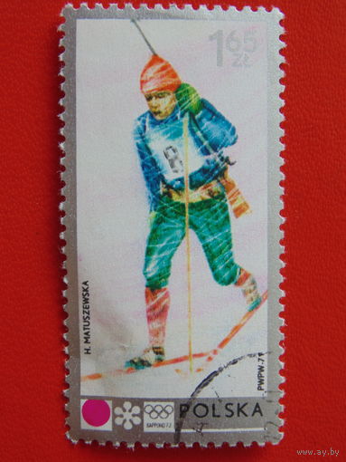 Польша 1971 г. Спорт.