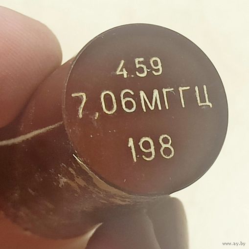 Кварцевый резонатор 459. 7,06 МГГц. 198. Радиолампа. Радио лампа кварц