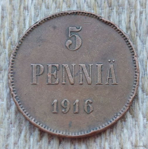 Финляндия-Российская Империя 5 пенни 1916 год. Николай II. Предложи свою цену или обмен!