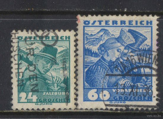 Австрия 1934 Национальные костюмы Зальцбург Форарльберг Стандарт #575,581