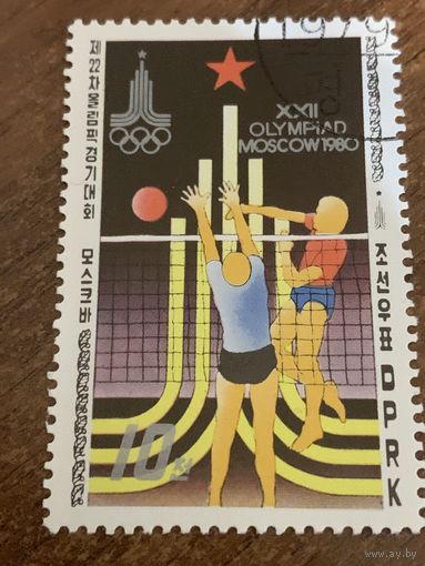 КНДР 1980. Олимпиада Москва-80. Волейбол. Марка из серии